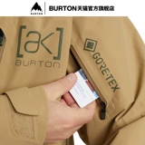 Бертон  瀹樻 瀹樻] 瀹樻 nan nanfeng + [AK] Gore-Tex 2l Циклический 戦 戦 鏆 鏆 00 00021