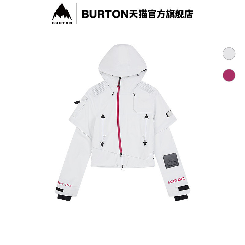 商品详情图片