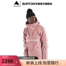 BURTON伯顿23-24雪季新品男士FROSTNER 2L滑雪服保暖防泼水999931