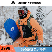 BURTON Burton Official Man ak] GORE-TEX 2L CYCLIC ski suit warm 100021