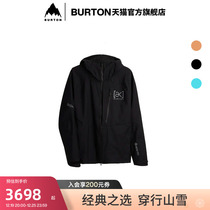 Athletes in the same section] BURTON Burton mens ski service ak] GORE-TEX COLD COAT 216061