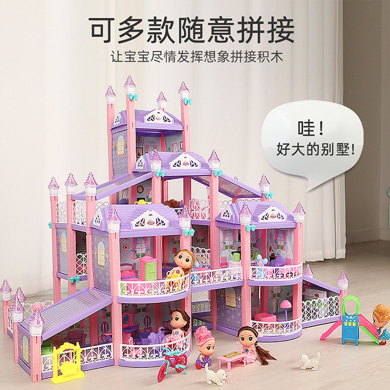 儿童过家家芭比娃娃套装梦想玩具 万童乐过家家玩具