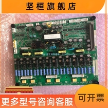 Brand new original Japanese Anhuan frequency converter G7A4055 power driver board ETC617424 617425