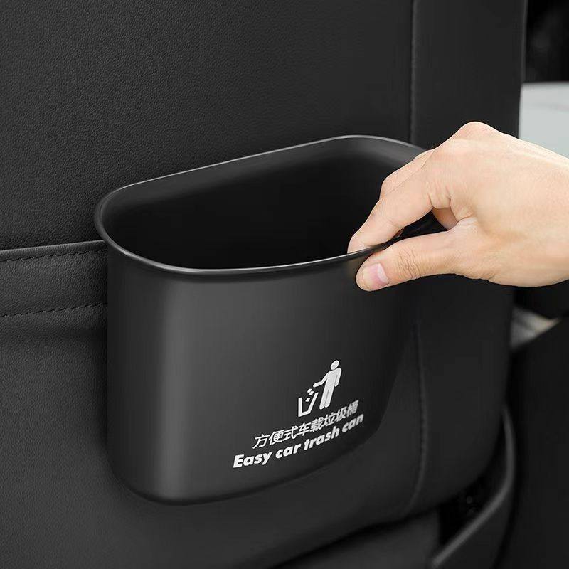 车载垃圾桶多功能四季新款挂式储物盒汽车收纳箱车内装饰收纳盒,淘宝优惠券,粉丝福利购,淘宝优惠卷