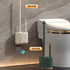 Toilet Brush Set Wall Mounted Household Cleaning Brush