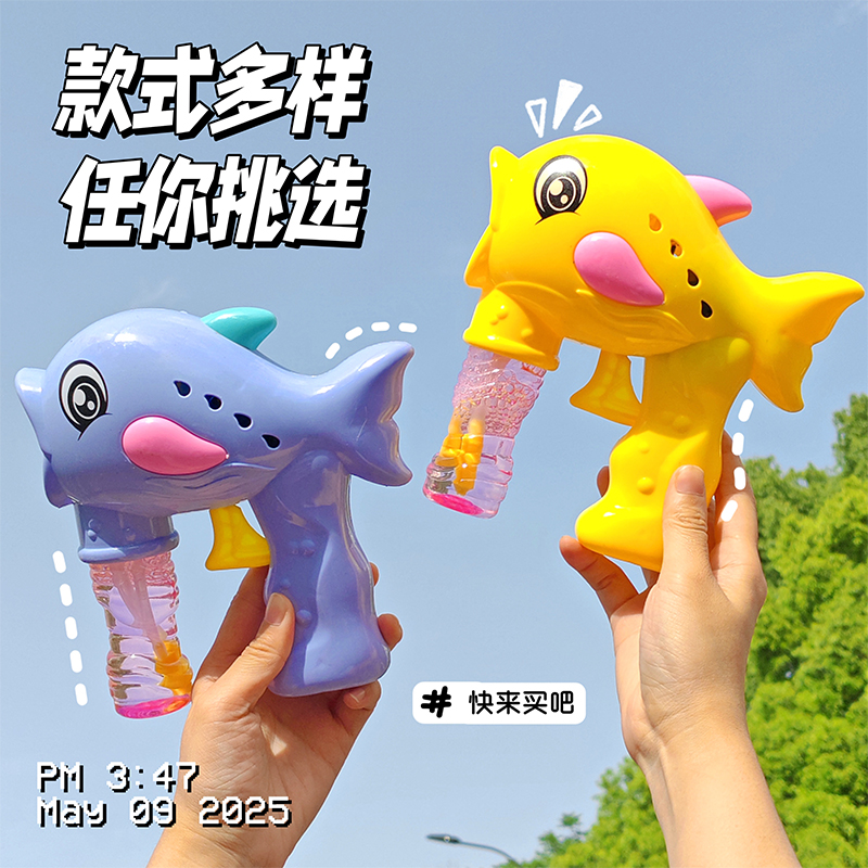 商品详情图片