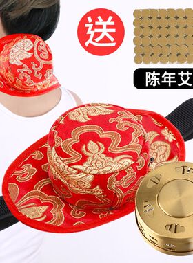艾灸盒随身灸仪器家用艾炙无烟包
