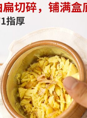 隔灸宝隔姜灸工具隔盐灸艾绒艾灸器具带盖竹制加大艾灸盒隔灸宝