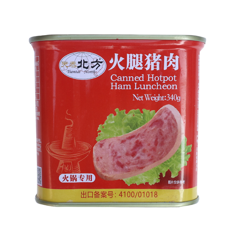 天泰北方牌火腿猪肉红盒340gx24盒麻辣烫火锅专用整箱午餐肉罐头 - 图3