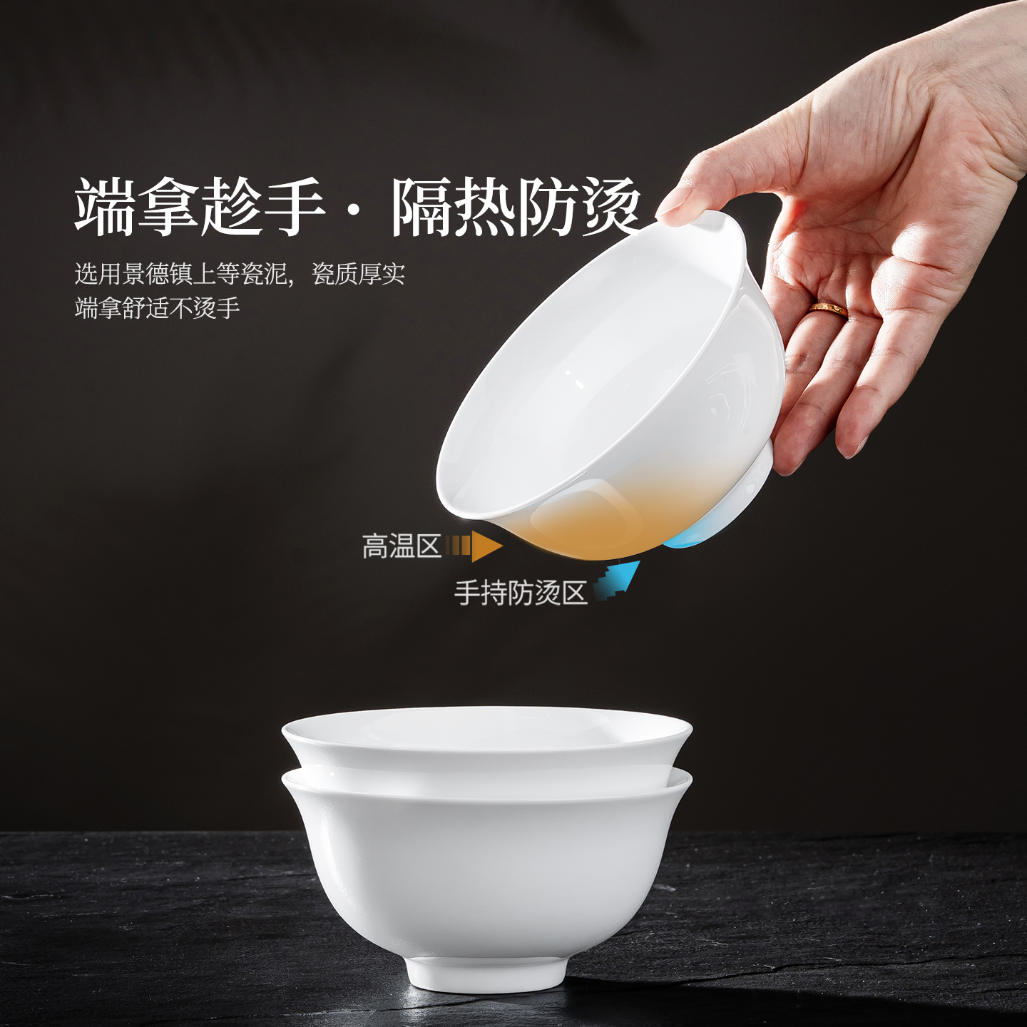 碗碟套装家用景德镇高白瓷2026新款纯白中式碗盘餐具礼盒乔迁送礼,淘宝优惠券,粉丝福利购,淘宝优惠卷