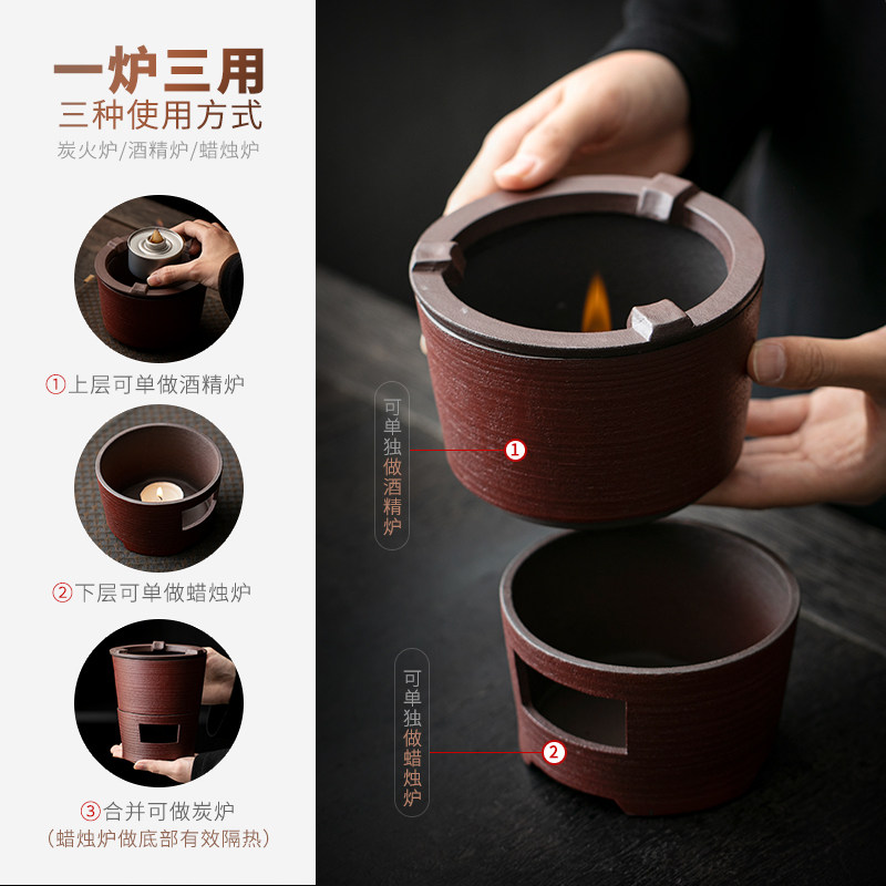 粗陶复古煮茶套装围炉煮茶壶碳炉侧把壶酒精茶炉家用户外烧水壶