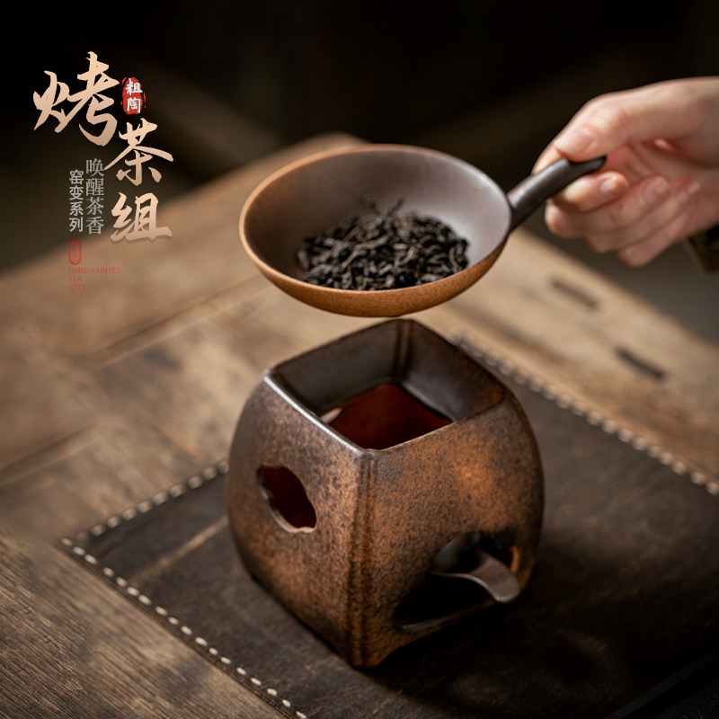 粗陶中式烘焙茶炉茶叶提香器茶壶加热底座蜡烛炉烤茶炉茶道配件,淘宝优惠券,粉丝福利购,淘宝优惠卷