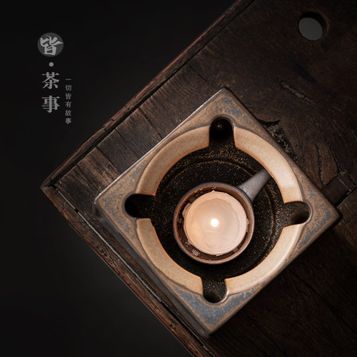 鎏金温茶炉中式功夫茶具家用茶道陶瓷蜡烛底座恒温器暖茶器保温座 - 图2
