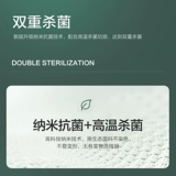 Маленькое нижнее белье, комбинезон, антибактериальные носки, полностью автоматический