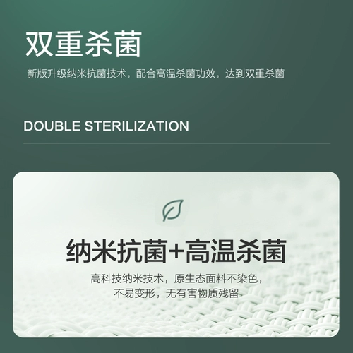 Маленькое нижнее белье, комбинезон, антибактериальные носки, полностью автоматический