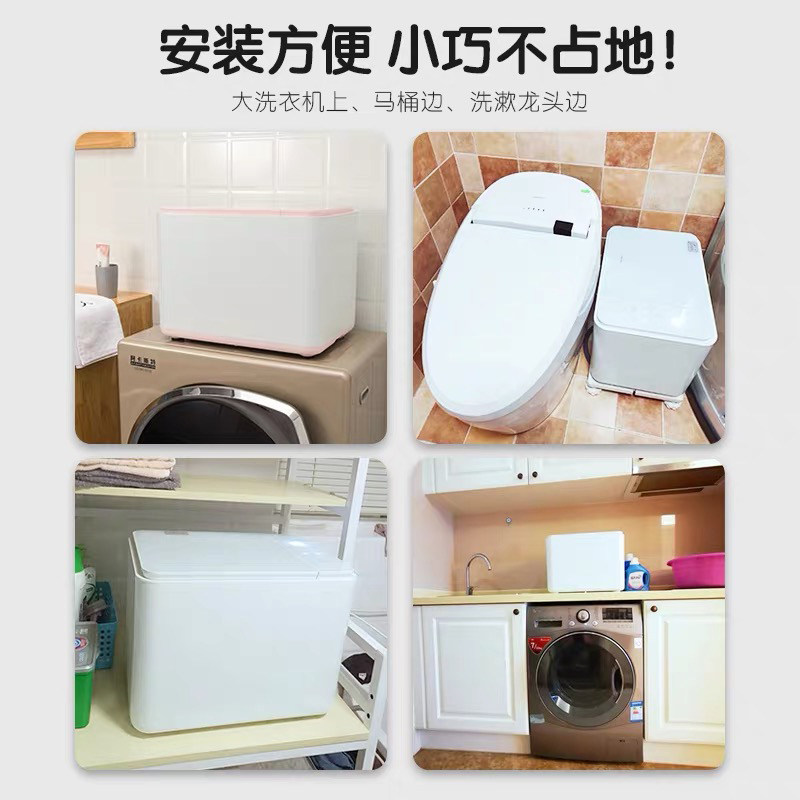 迷你宝贝内衣裤高温煮洗袜子洗衣机 minibaby洗衣机