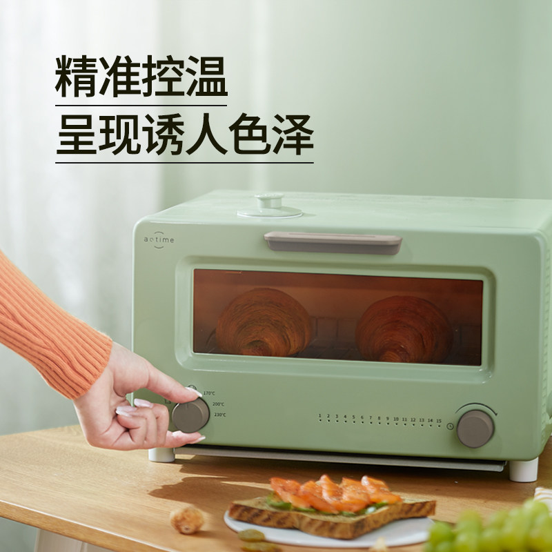 aotime /澳特美家用小型迷你电烤箱 澳特美电器电烤箱