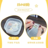 Именная наклейка для школьников для детского сада, детский водонепроницаемый аксессуар на рюкзак, делается под заказ