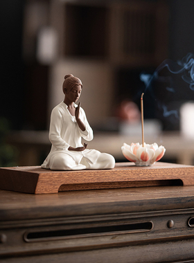 久造中式紫砂茶室装饰摆件香插