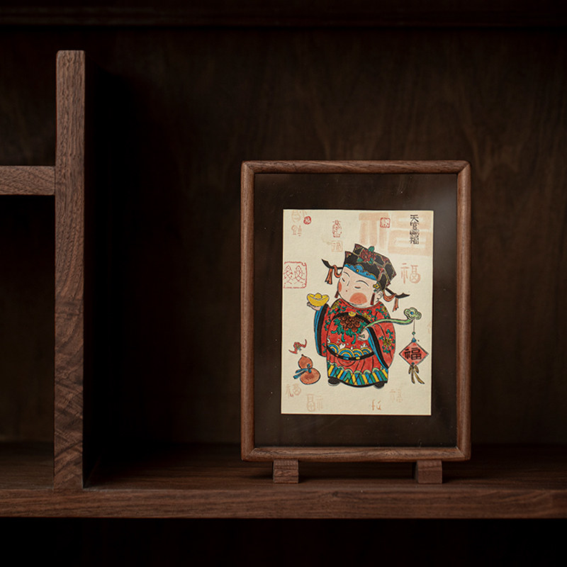 新中式天官赐福装饰画摆件禅意茶室桌面实木相框摆台小场景壁挂画,淘宝优惠券,粉丝福利购,淘宝优惠卷