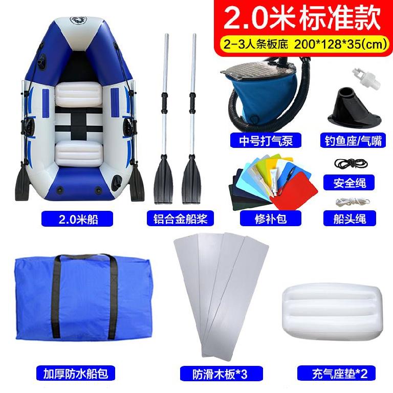 撑船推荐品牌 新人首单立减十元 21年6月 淘宝海外