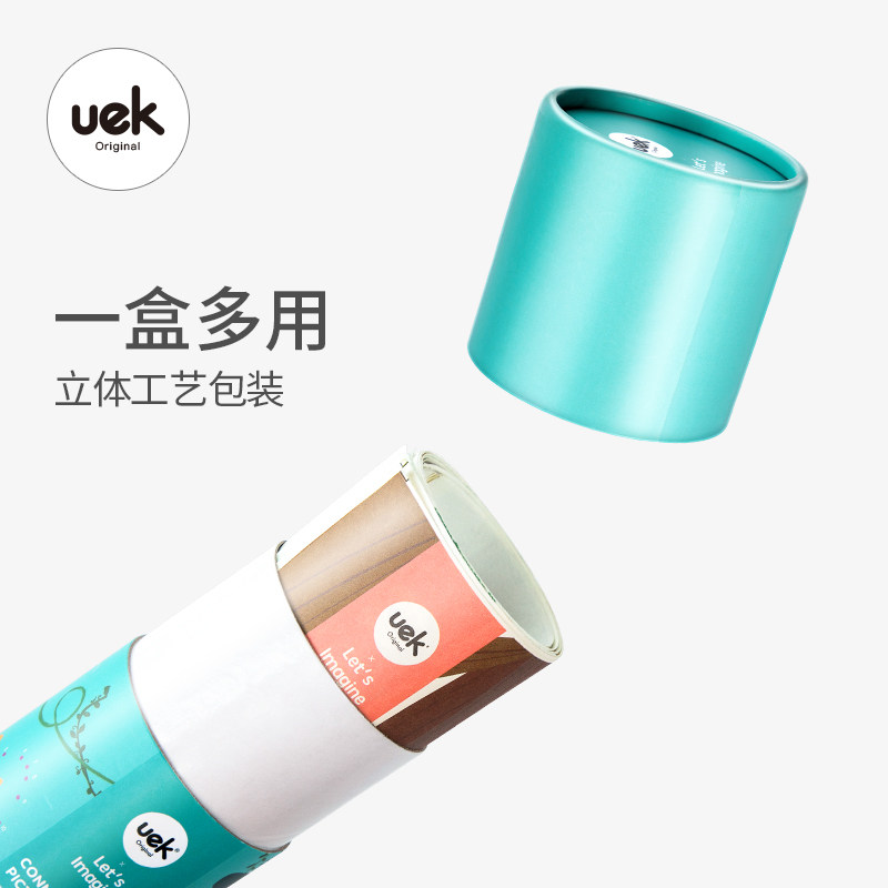uek连点画儿童涂色画本数字描红本 芯雪母婴描红本/涂色本