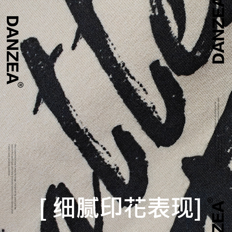 DANZEA女宽松芭蕾t恤舞蹈练功服芭蕾短袖印花上衣古典现代形体服,淘宝优惠券,粉丝福利购,淘宝优惠卷