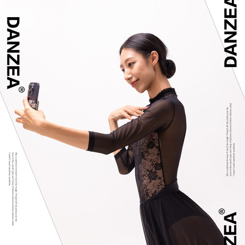 Danzea蕾丝长袖芭蕾连体服专业成人女气质显瘦舞蹈瑜伽练功服舞服 - 图0