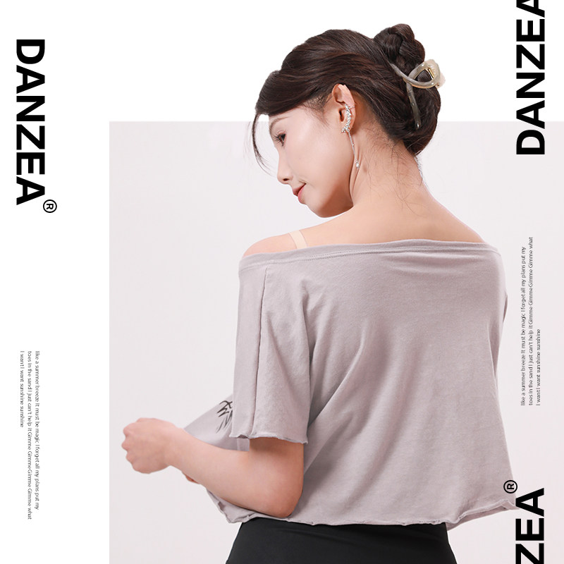 DANZEA女宽松芭蕾t恤舞蹈练功服芭蕾短袖印花上衣古典现代形体服,淘宝优惠券,粉丝福利购,淘宝优惠卷