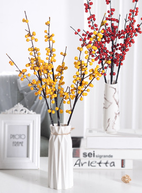 仿真花植物仿真浆果发财红果子梧桐果冬青果家居摆件装饰假花