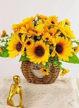 向日葵藤编篮假花客厅餐桌花艺摆件家居装饰塑料花束绢手工藤编