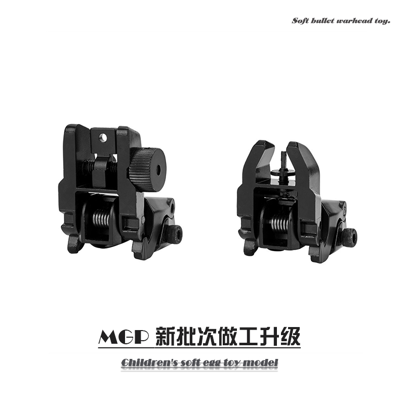 马盖普MGP可调折叠金属机械瞄速格hk416d司骏mk18激趣4.0玩具配件-图2