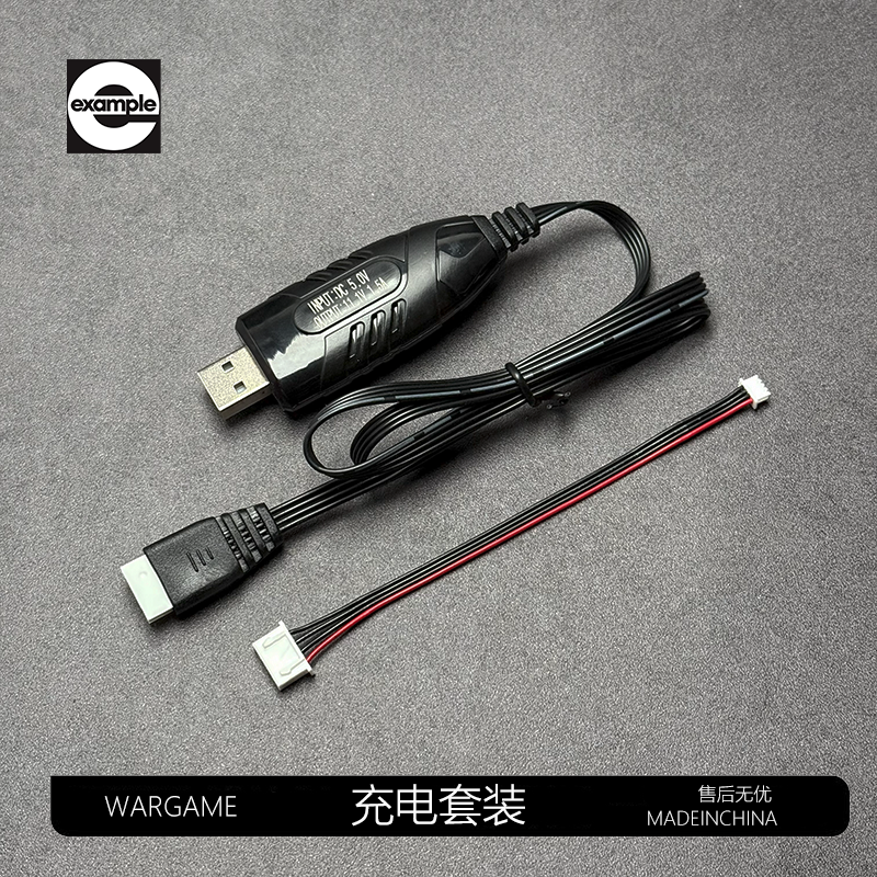 金伯ttig34原厂金属配件弹夹玩具G17夹电池充电线玩具模型配件,淘宝优惠券,粉丝福利购,淘宝优惠卷