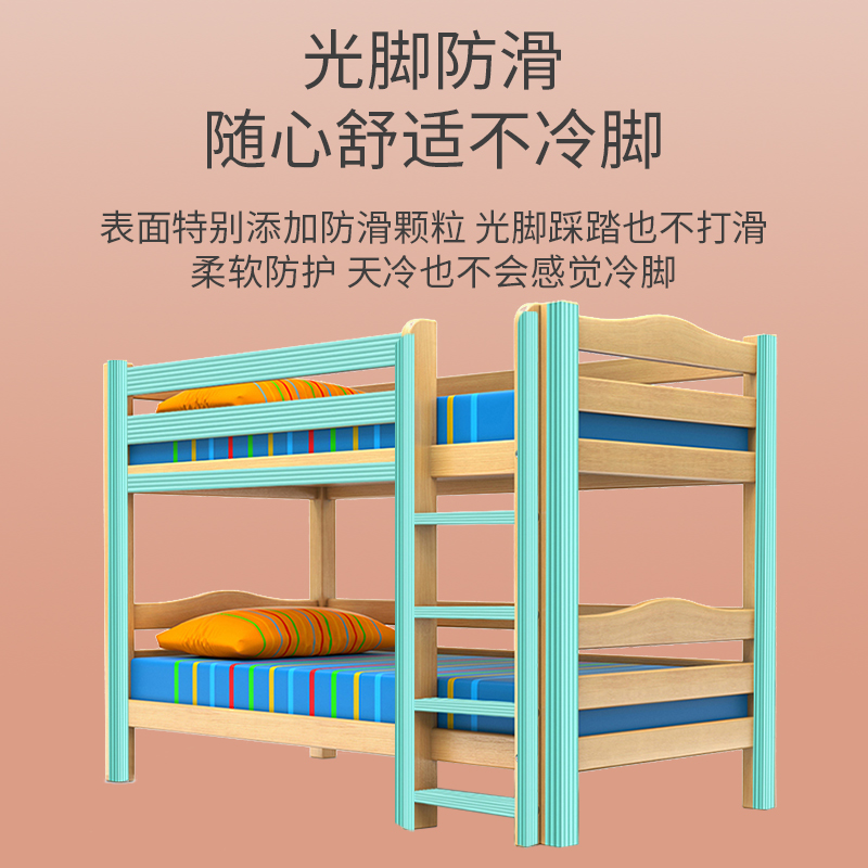 宿舍梯子脚踏垫寝室上铺爬梯脚垫神器爬床脚踩包楼梯护垫海绵垫脚 - 图2