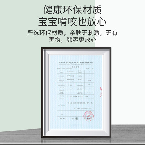 u型透明防撞条无痕钢化玻璃门包边条茶几硅胶护角桌边硌手保护套 - 图3