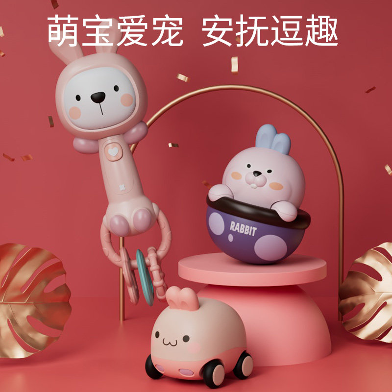 六6-12个月3宝宝可啃咬7婴儿玩具 华中亿母婴摇铃