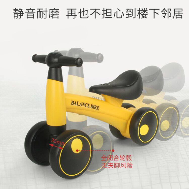 平衡脚踏滑行车幼儿学步2一滑步车 华中亿母婴踏行车/滑行学步车