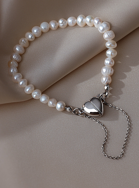 恋约爱心巴洛克珍珠手链女高级
