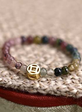 碧玺钱币戒指女款2024年爆款轻奢小众设计感食指戒珠珠尾戒高级感