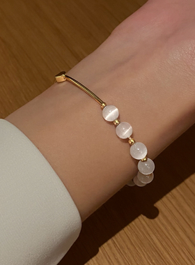 恋约猫眼石爱心手链女时尚手饰品