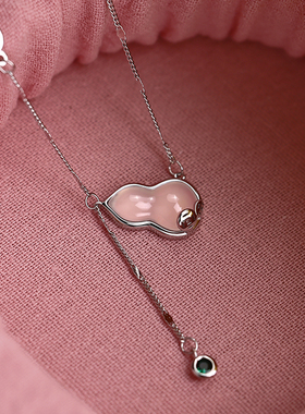 S925纯银玉髓葫芦流苏项链新款潮爆款轻奢小众高级感锁骨链配饰