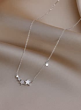 恋约女星星项链时尚锁骨链毛衣链