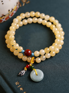 米黄玉玛瑙翡翠平安扣手串女款2024新款气质百搭精致黄色国风手串