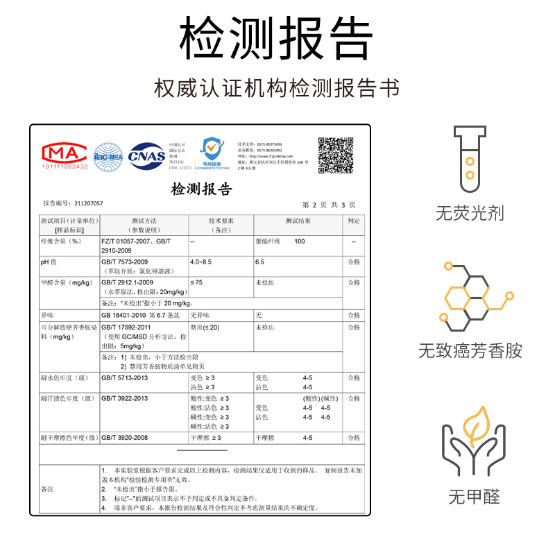 新款免安装蒙古包家用卧室无底三开门蚊帐加密加厚儿童防摔可折叠