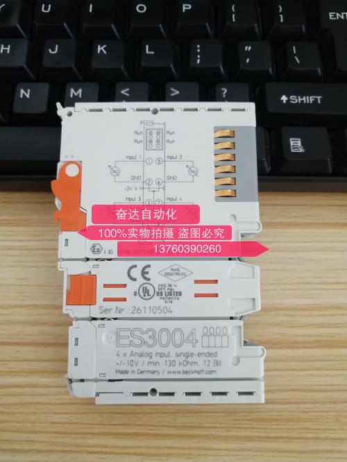 当天发货 ES3004 ES3008 EL3001 ES3122 全新原装 倍福模块 议价 - 图1