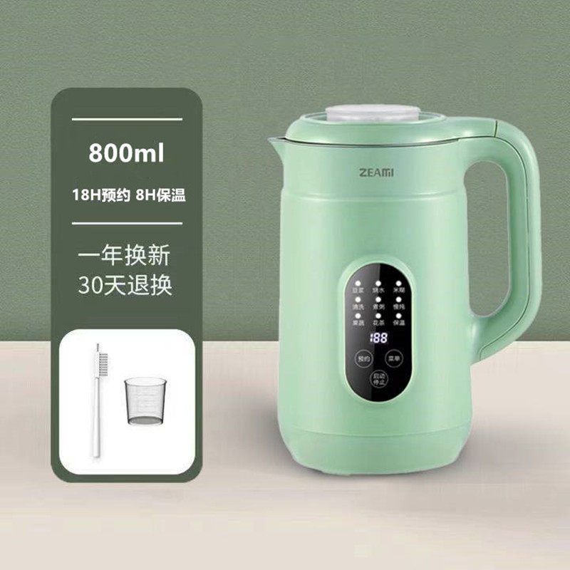 德国真米家用迷你破壁过滤豆浆机 真米豆浆机