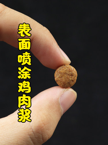 汪小七 大颗粒狗粮大型犬拉布拉多金毛边牧阿拉斯加鸡肉味通用型 - 图2