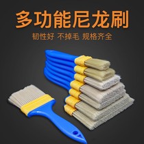 Paint Brush Hair Brush Plastic Brush Sweep Grey Brush Dusted dusts Dusted Brush Hard Gross Nylon Brushed Pork Brush Barbecue Brush cleaning brush