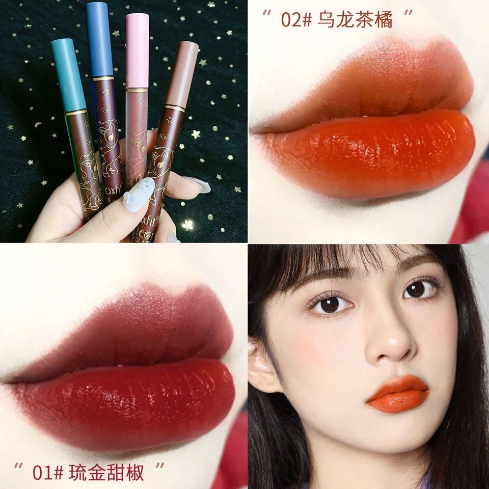 独角兽口红百搭雾面唇釉女学生款防水不沾杯 热品库 性价比省钱购