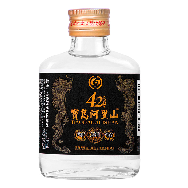 宝岛阿里山黑金刚高粱酒100ml/瓶浓香白酒原酿老酒二两小瓶装清仓